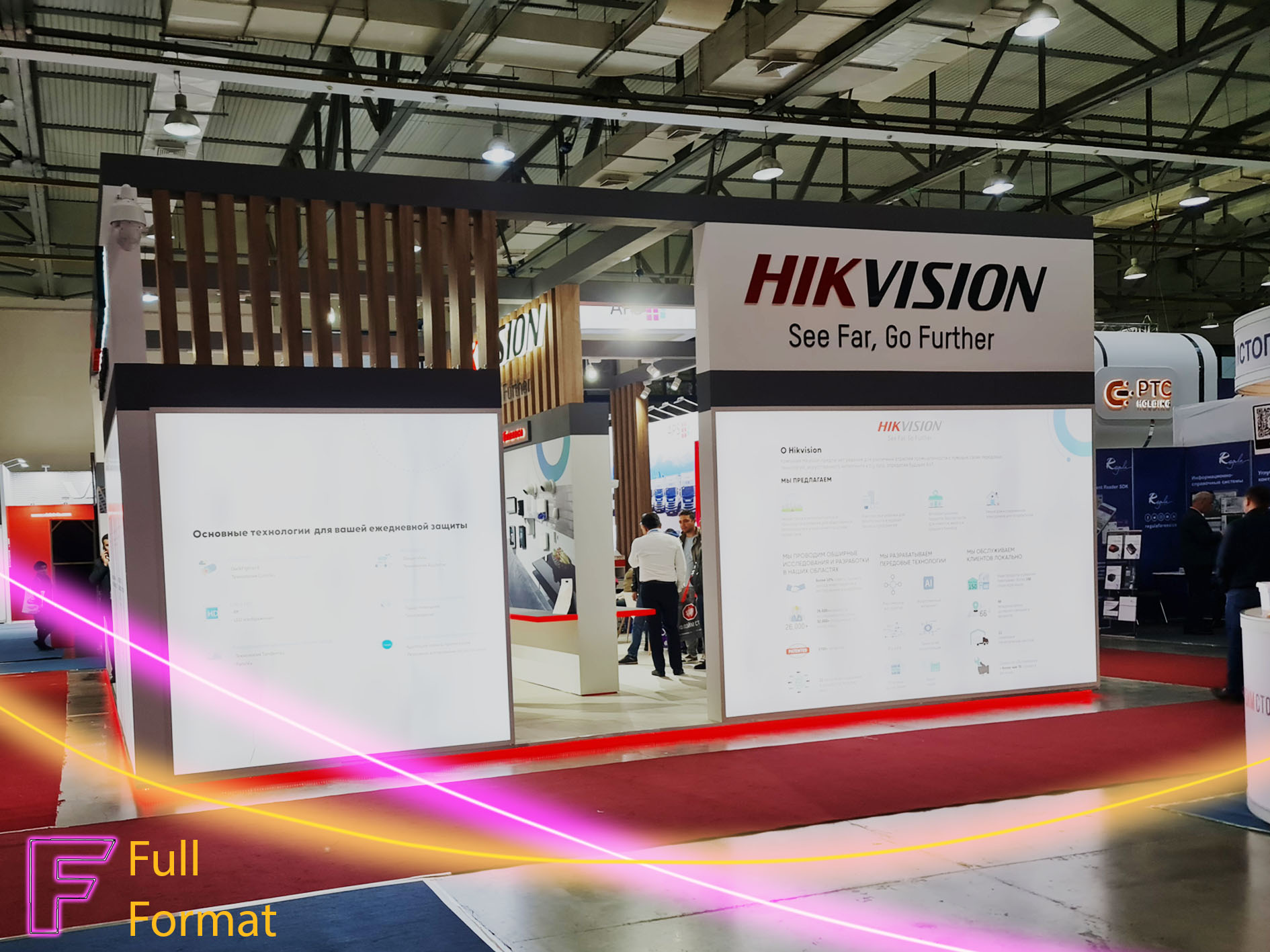 Выставочные стенды в Ташкенте — дизайн, производство и застройка под ключ