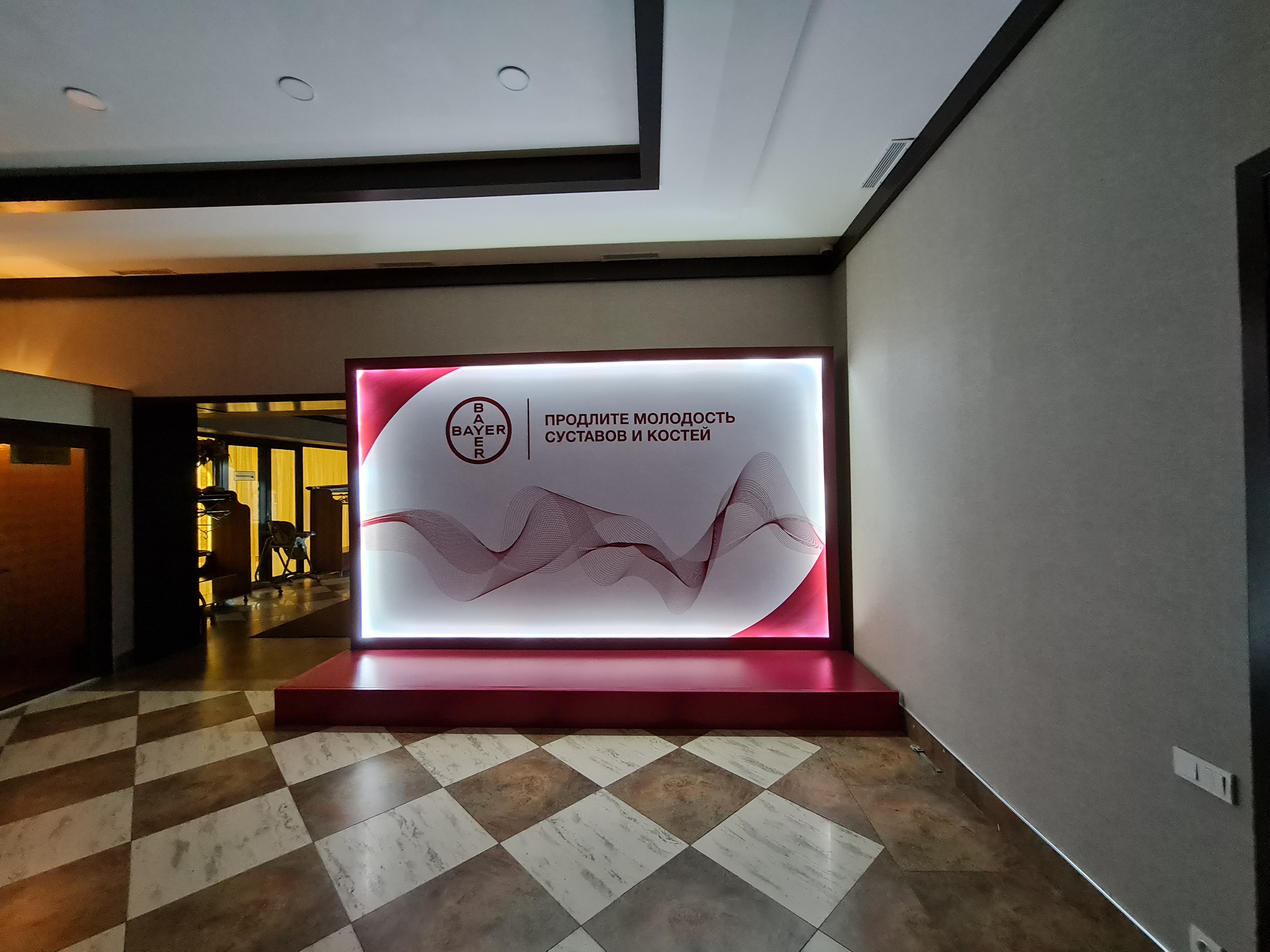 Индивидуальные проекты и нестандартные рекламные решения в Ташкенте