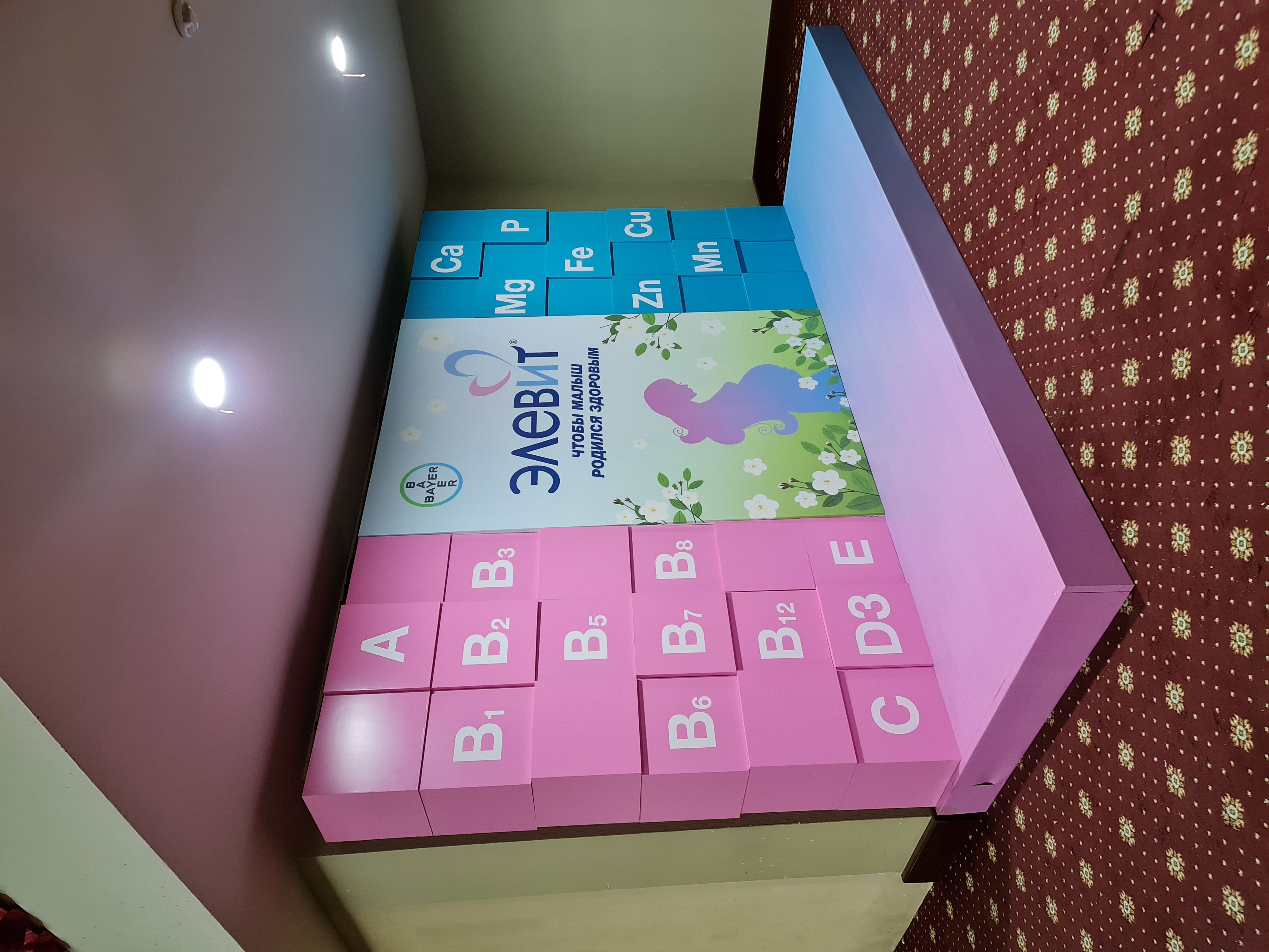 Индивидуальные проекты и нестандартные рекламные решения в Ташкенте