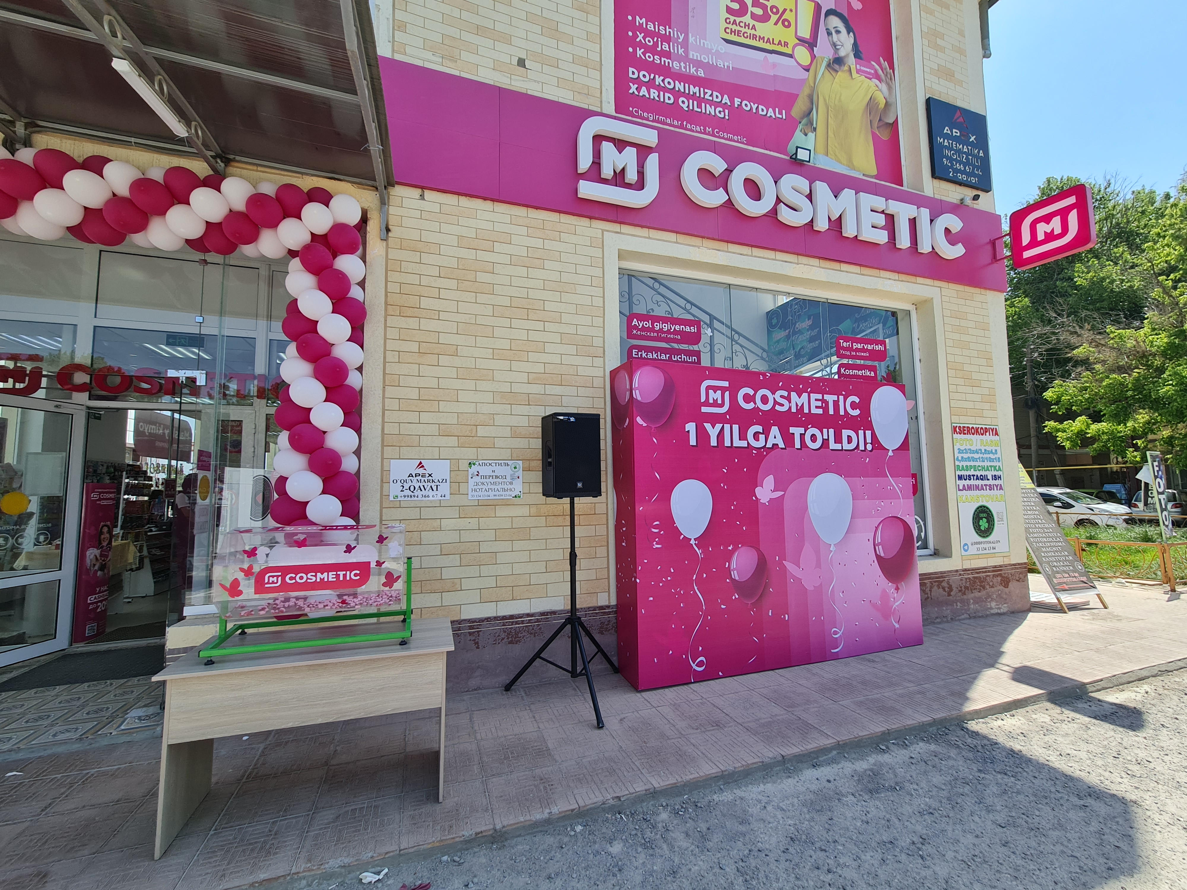 Комплексное оформление под ключ в Ташкенте — дизайн, производство и монтаж